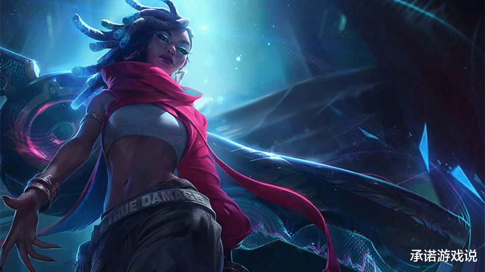 『rank』LOL：冰属性装备为何不受待见？职业比赛几乎绝迹，排位每况愈下