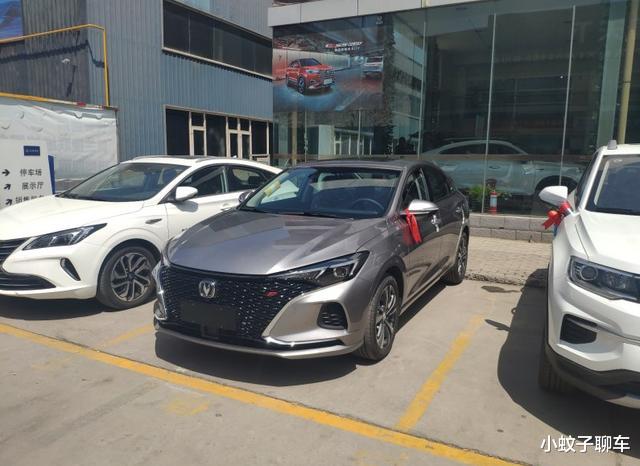 长安逸动@全款提长安逸动PLUS 1.4T旗舰型，颜值动力都满意，这价格合适吗