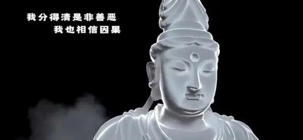 pg one|PG One公开diss贾乃亮：你算什么好男人