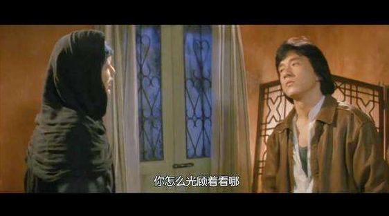 [电影]她在电影中被扯掉浴巾，还打了成龙，拍了一部戏就退出娱乐圈