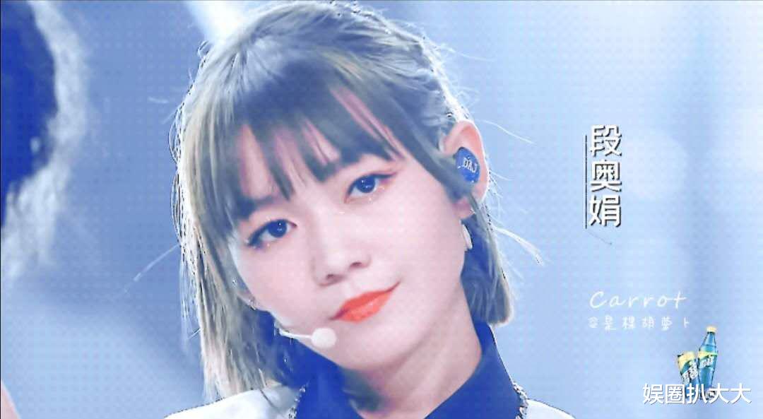 「张艺凡」火箭少女还有5天就解散!解散后超越一飞冲天,这几个会查无此人