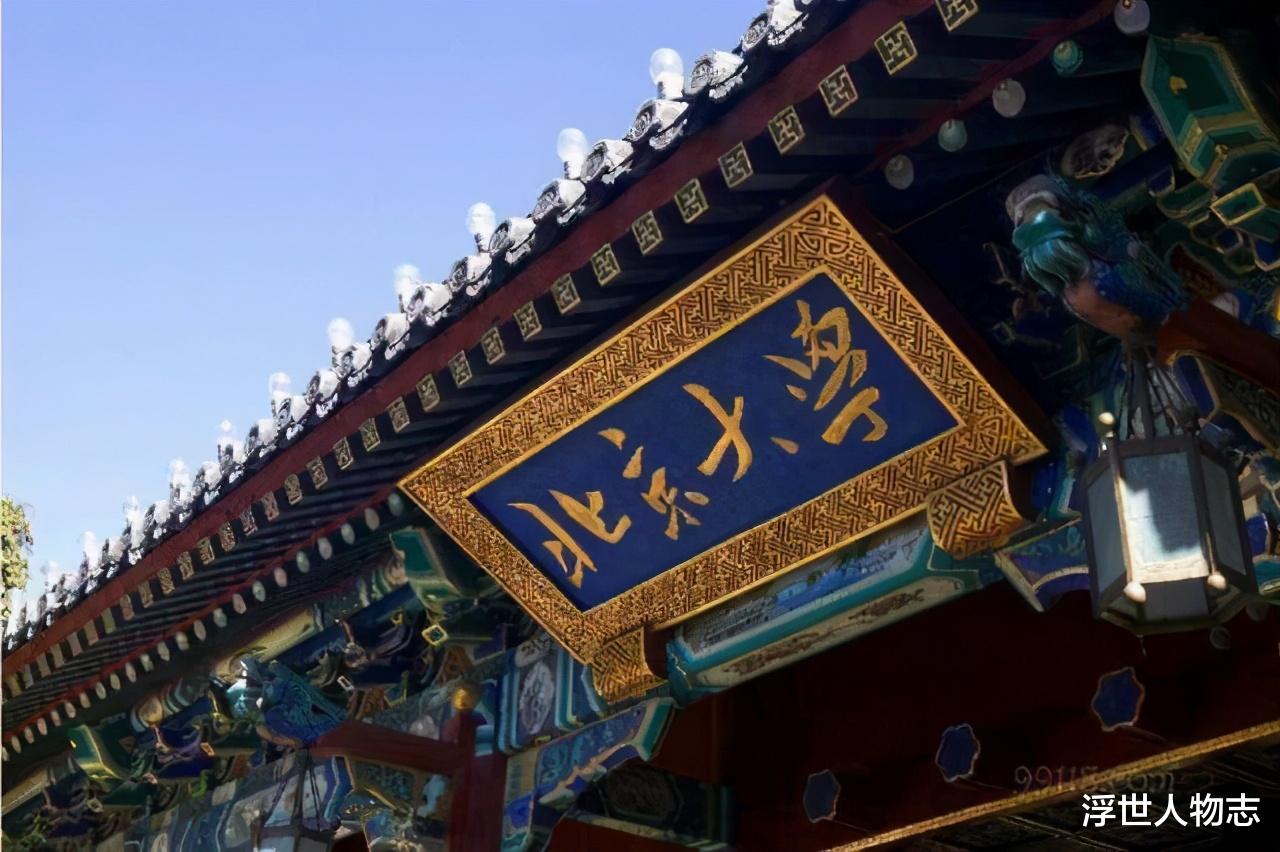 浮世人物志|从留守女孩到考入北大，钟芳蓉入学前落泪，只因谈到了父母