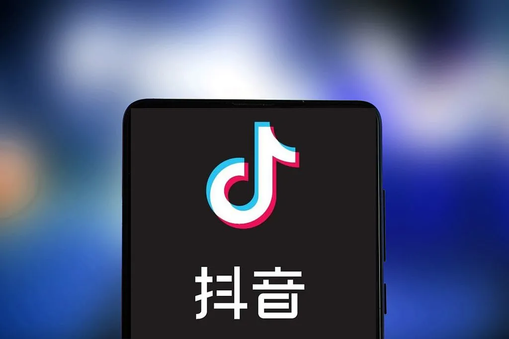 抖音|抖音：10月9日起不再支持第三方商品直播带货