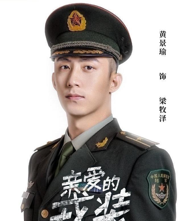 宋慧乔|宋慧乔玄彬近10年后复合,真是兜兜转转还是你,网友晒画面太温馨