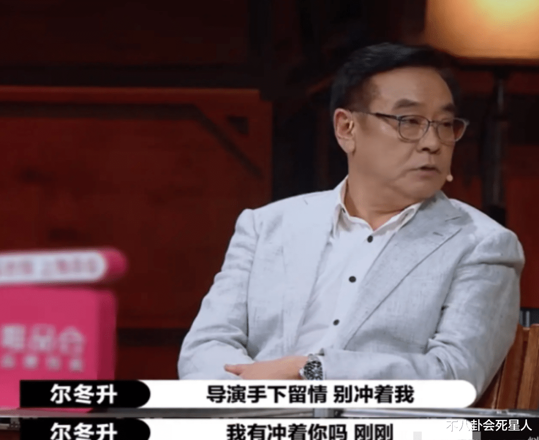郭敬明|郭敬明也有对手，马东曾把他怼到失控，小S嘲笑他像手机挂饰