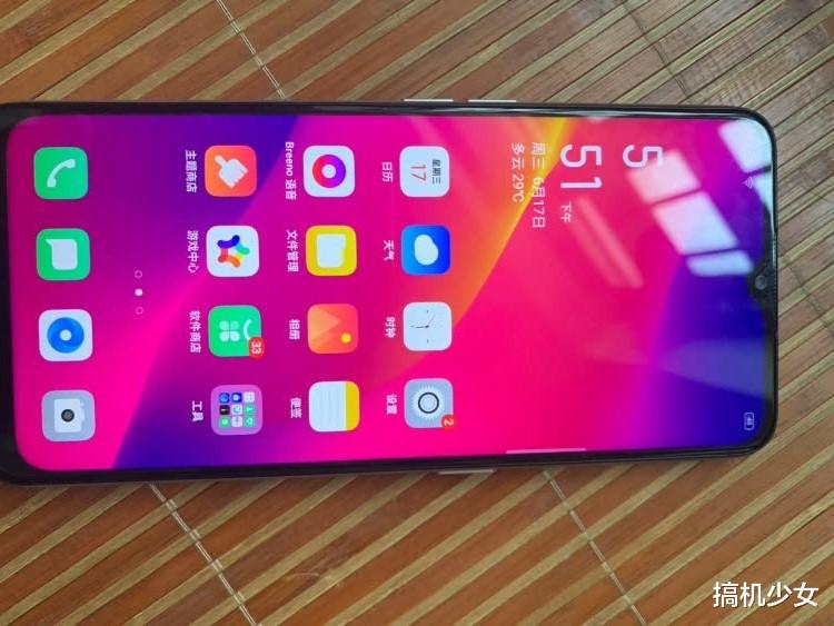 OPPO■OPPO真香百元机，5000大电池+后置四摄跌至899元，还有双扬声器