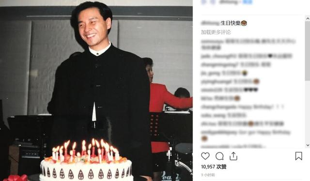 张国荣|唐鹤德为张国荣庆64岁冥寿，用经典歌词告白挚爱：分开也像同渡过