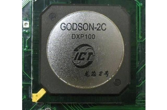 |国产光刻机精度虽然低,把CPU尺寸做大些获得同样性能可行吗?