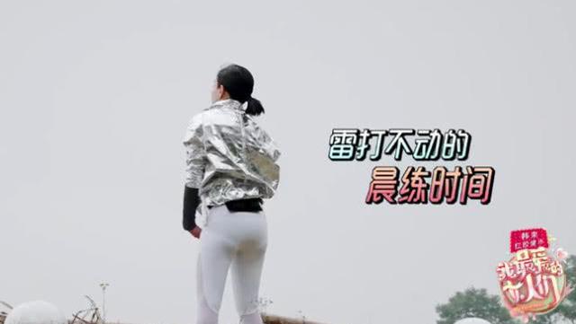 怀孕|钟丽缇，从水桶腰到S形曲线，仅用两月，减肥方法曝光，只有3点