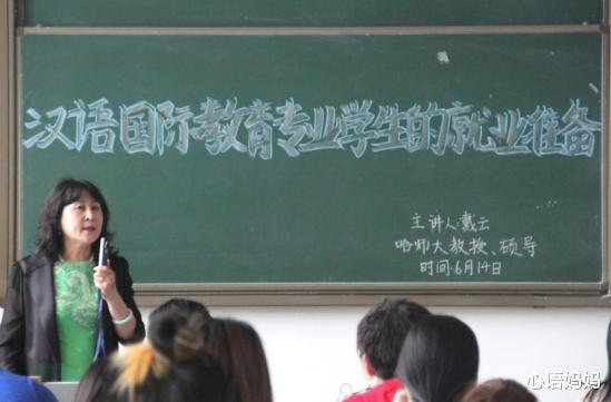 大学|2020年5个“爆冷”专业，985大学同样遇冷，分数一降再降