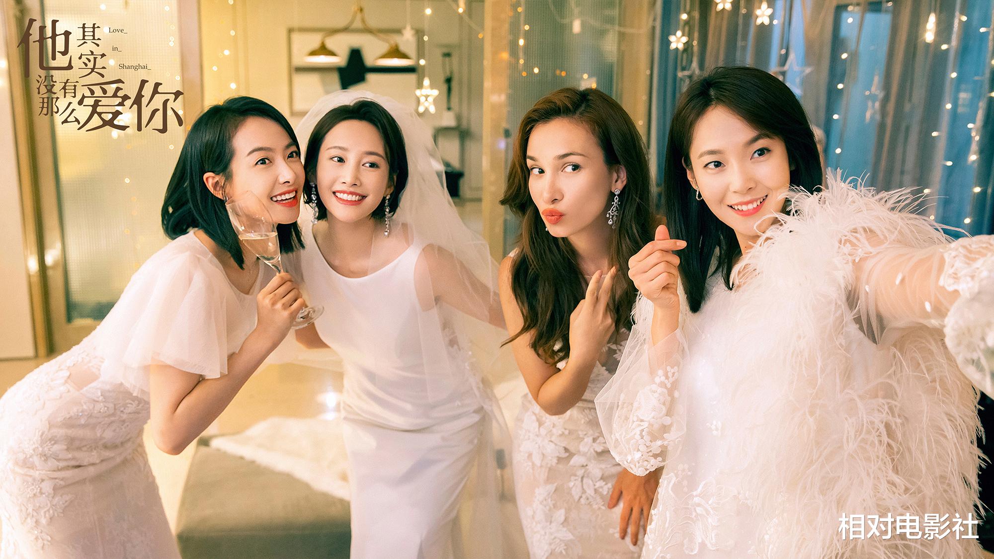 电视剧|电视剧热度榜单：《琉璃》排位下滑明显，谭松韵新剧仍能挤进前三