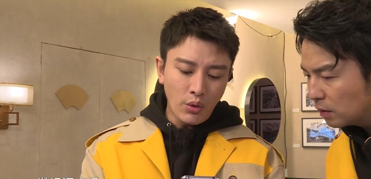 迪丽热巴▲《极限挑战6》曝光30秒预告片,注意迪丽热巴走路步伐,飒爽英姿