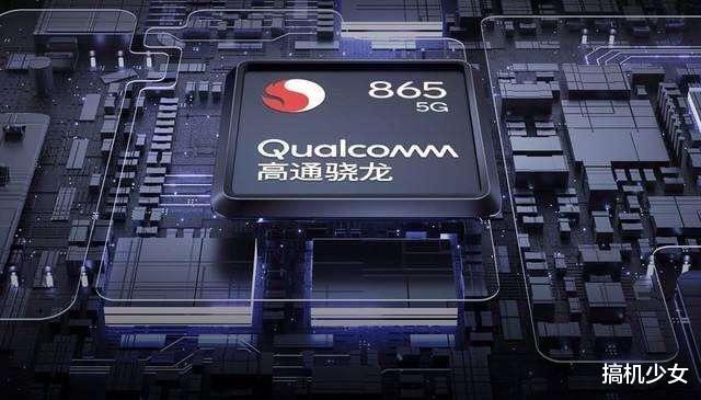 常程|红米新机基本确认，骁龙865+144Hz+五千电池，还抢K30至尊版吗？