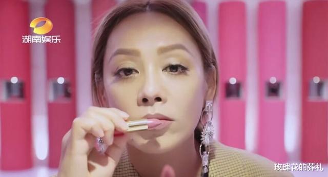 口红|全世界最丑的口红都被宁静涂在嘴上，网友：有颜可以为所欲为