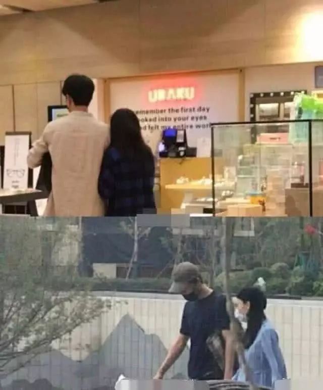 吴倩|他们这是准备公开了?