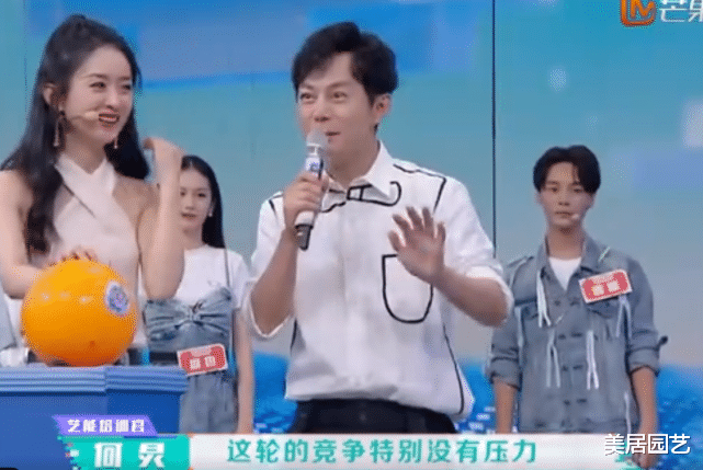 赵丽颖|赵丽颖破坏节目组规则,有谁注意到谢娜说了啥?真友情是装不出来的