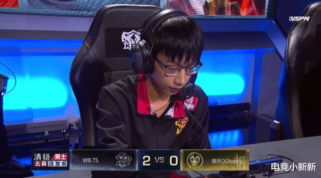 ts电竞|TS领导两抢龙搞崩QG心态，帆帆“超鬼零助攻”盾山被批“演员”！