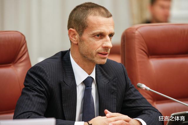「布冯」早报!欧足联主席再重申,德甲已在行动,国际乒联新赛事启动