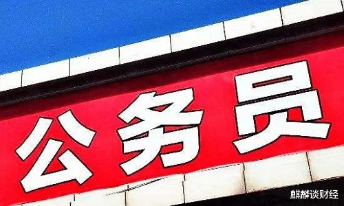 「养老金」正科级，40年工龄，退休后每年能拿多少养老金？