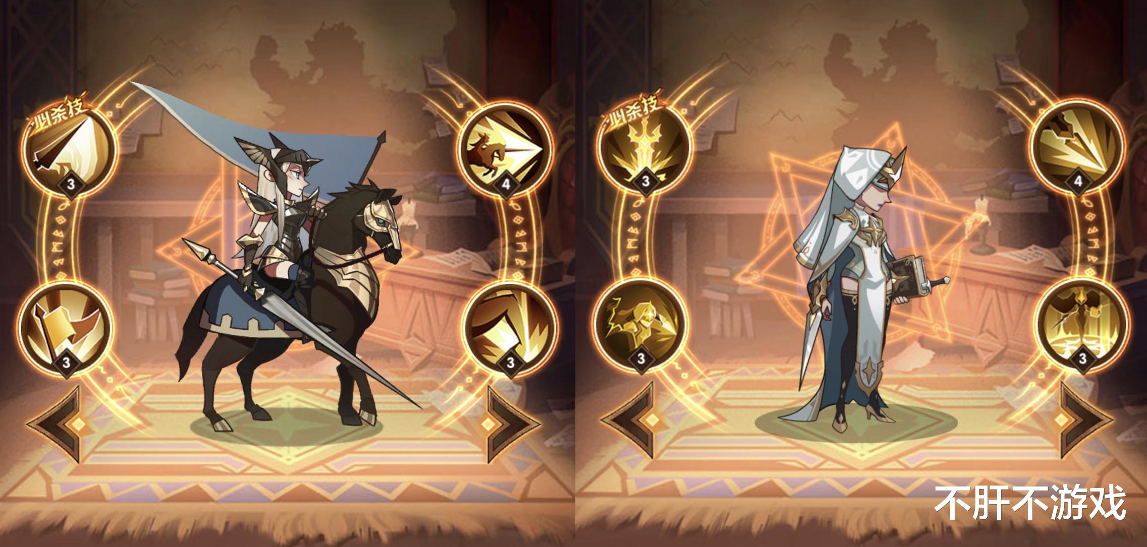 【狮子】剑与远征：1.38版本耀光蛮族许愿栏调整，建议收藏