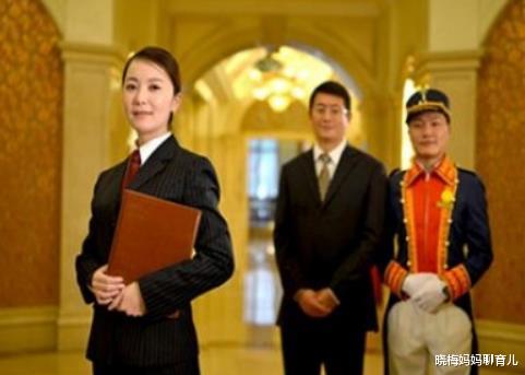 酒店管理|女儿录取通知书到手，全家人却高兴不起来，只因被调剂到这个专业
