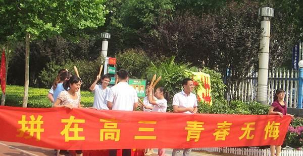 『』比二本容易考上的5所211大学，今年高考还会断档吗？反过来考虑