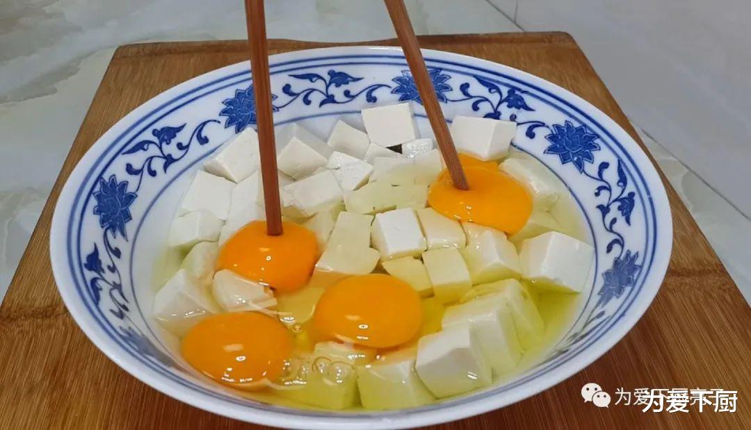 #鸡蛋豆腐#4个鸡蛋，1块豆腐，不炖不炒不油炸，孩子一顿多吃两碗饭，太香了