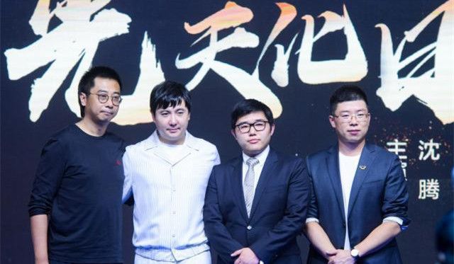 『张雨绮』《龙岭迷窟》刚播完,张雨绮又一部新片将上映,男主是位实力派