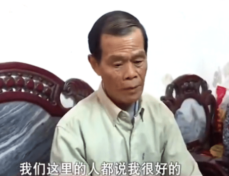 云在线中心|74岁已婚房东照顾租客20年，还不收房费，而租客未婚却生有一女