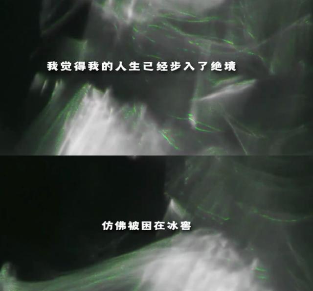 pg one|PG One公开diss贾乃亮：你算什么好男人