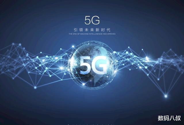 美国研究表示Verizon 4G网速比T-Mobile 5G更快，你认可吗？