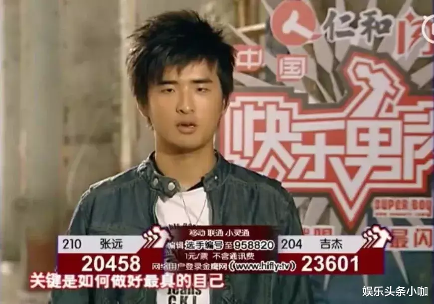 张远|一个团的戏精真会装！互撕、泼脏水，难怪粉丝爬墙！