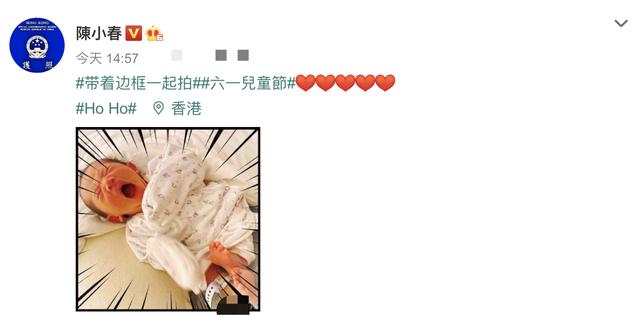 #陈小春#陈小春挺逗！二胎儿子正面照晒成表情包，哥哥也没逃过老爸的魔拍