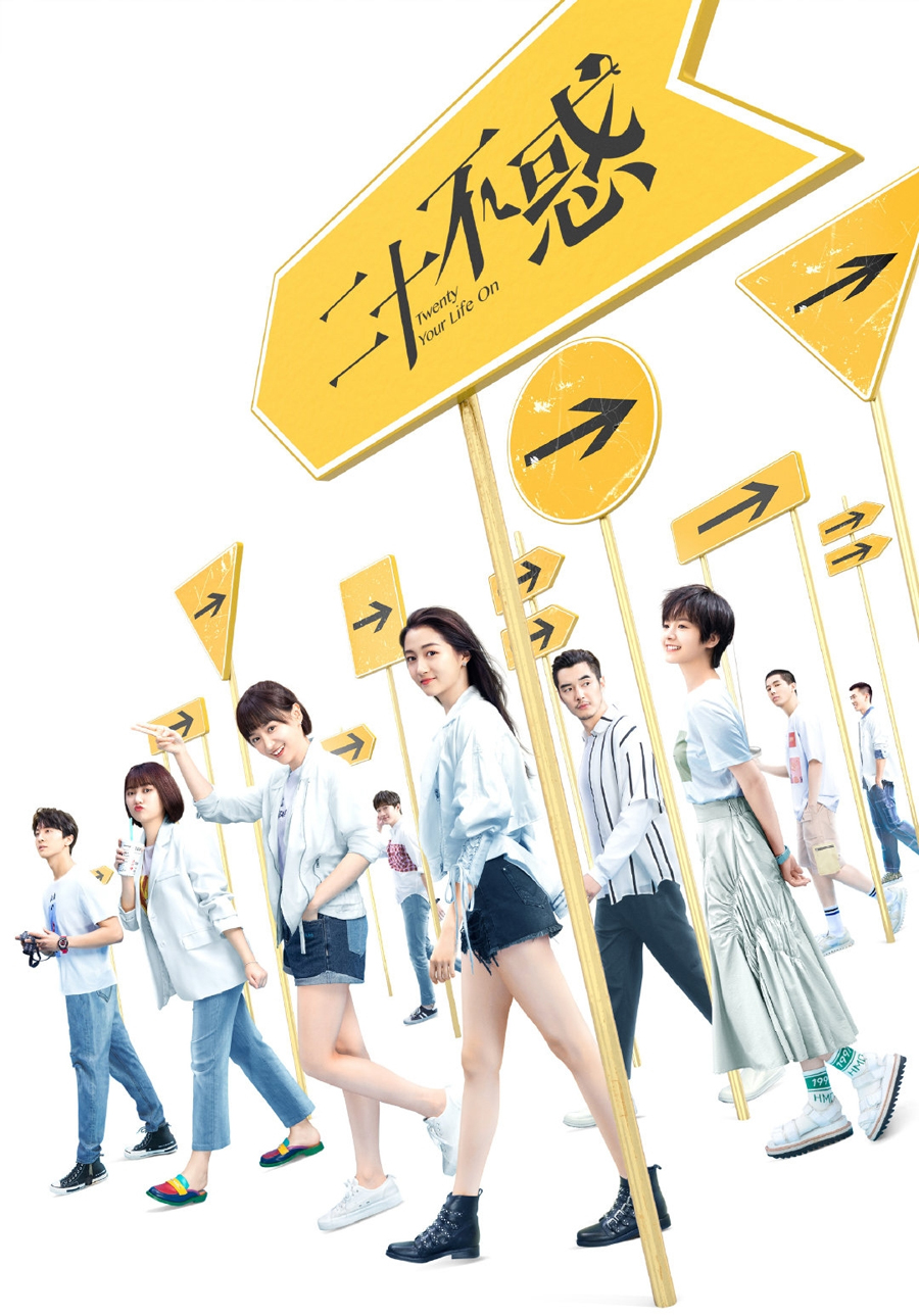 小娘惹|这姑娘什么来头？出道就演女主 新剧关晓彤作配 采访全程抠手指