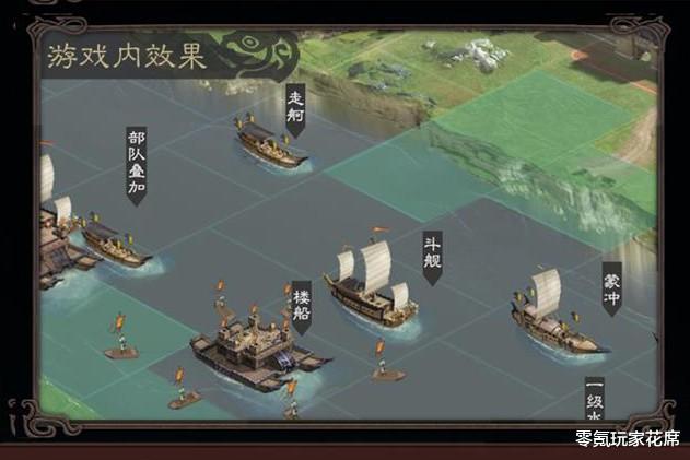 吴宇森|吴宇森新片《川流》，竟然是为“三国志战略版玩家”专程制作的，作为玩家真的自豪