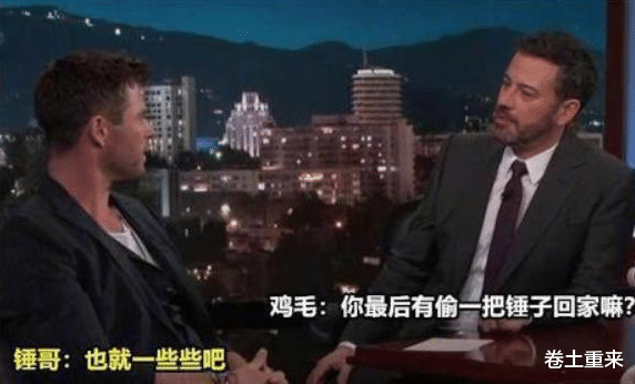 「雷神」漫威:雷神拍完电影后,曾顺走了5把锤子,用途让导演无语