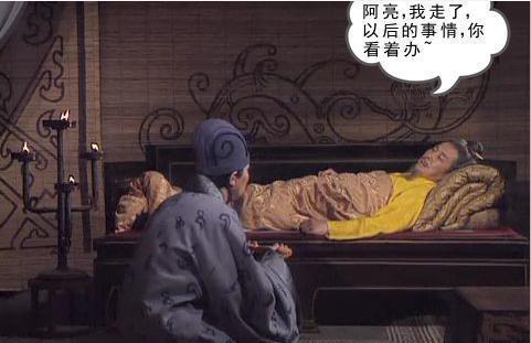 中国古代最震撼人心7句遗言, 李斯的最悲凉, 冉闵的最霸气