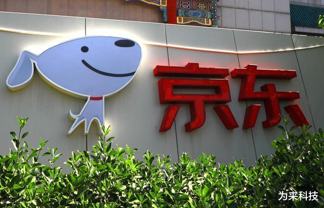 『阿里巴巴』库克笑了！5月份iPhone卖出360万部！天猫、京东成销售主力