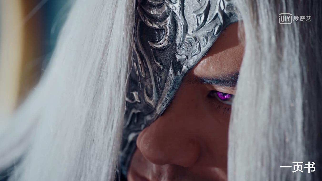 [天醒之路]天醒之路：路平生父冷休谈是被刘松害死？刘松就是控制燕西凡之人