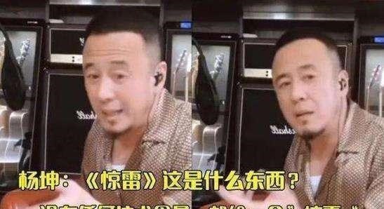 【演唱会】曾经的老歌依旧好听，可现在的歌再过三十年能被记得的或许只有它