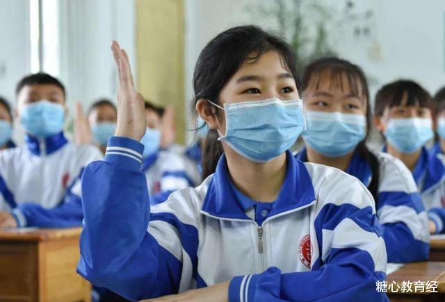 物理|新高考选科，这3种组合称为“绝佳组合”，老师：赶快抢占先机