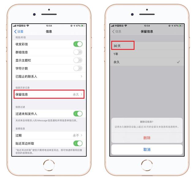 『iOS』独家整理：iOS系统隐藏的13个小技巧，几千块手机没白买