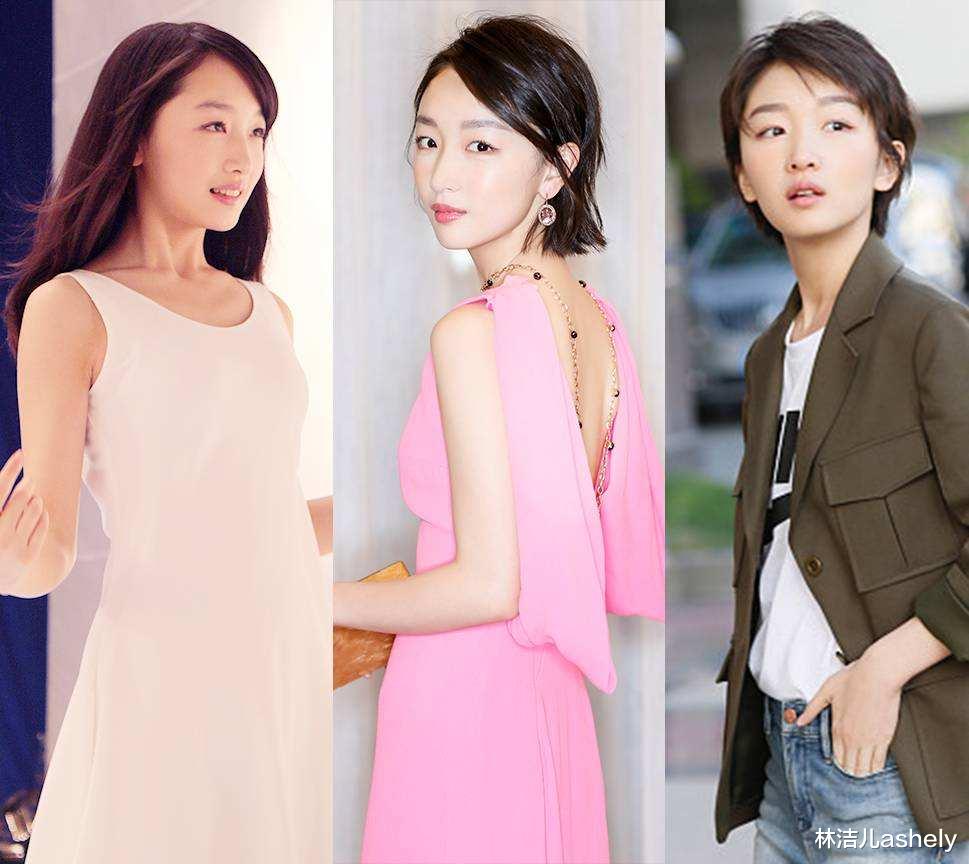 发型|Lisa没有刘海像变了一个人？辛芷蕾袁姗姗换发型更是堪比整容