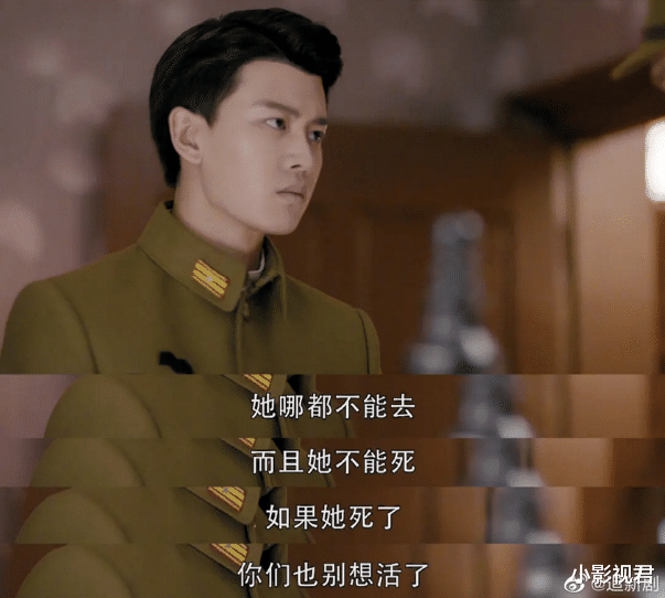 「秋蝉」《秋蝉》男主高光时刻被剪掉，演员都忍不住吐槽了！