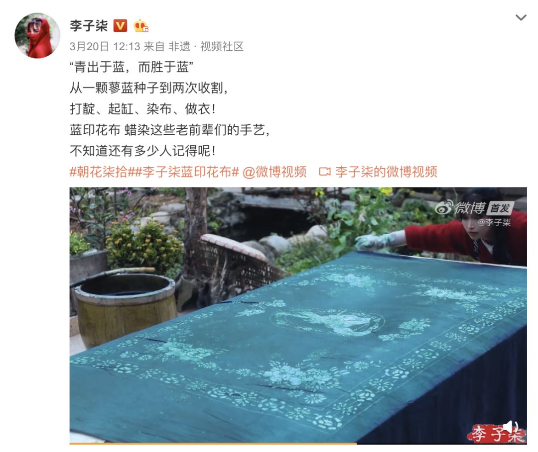 李子柒@李子柒停更两个月复出，我看到了背后最丑陋的一幕