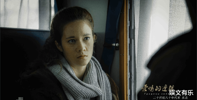 战狼2|死性不改?因临时加价错过《战狼2》成就卢靖姗,今参演《八佰》再引争议