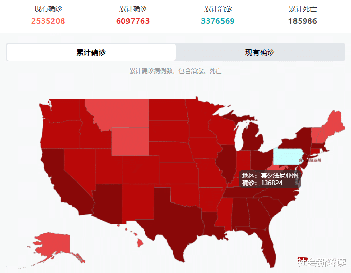 美国|特朗普遭遇“重创”，13亿大国打响“反美”第一枪：禁止美国人入境！