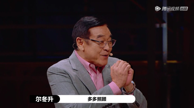 蓝忘机|肖战惊现《演员2》荧屏!温情魏无羡亲密同框,蓝忘机预告令人崩溃