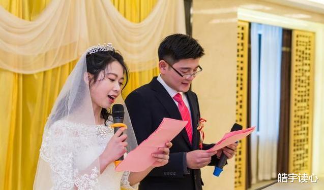 彩礼@婆家不出彩礼只出婚房，婚后要求儿媳装修，男子的做法值得学习