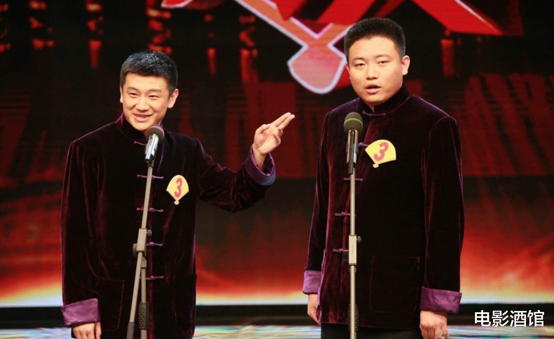 相声|那个说“太平歌词”不能代表相声的李寅飞，也曾是德云社一员